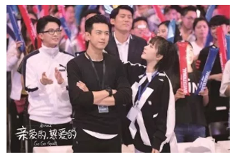 《親愛的，熱愛的》所講的網(wǎng)絡安全到底有多重要